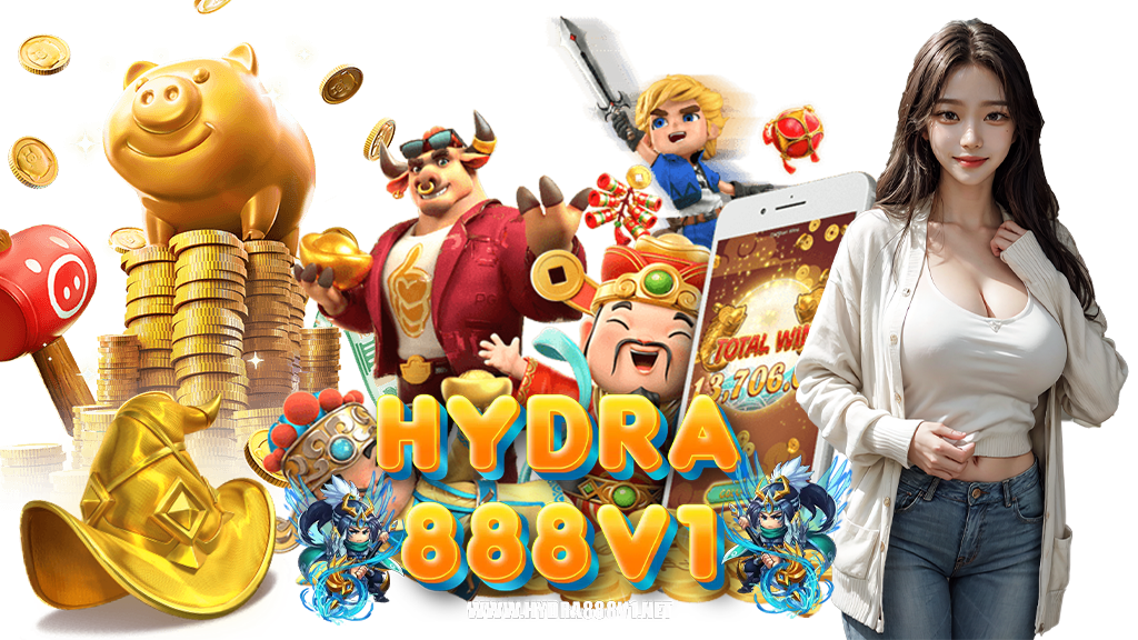 hydra888v1-เข้าสู่ระบบ